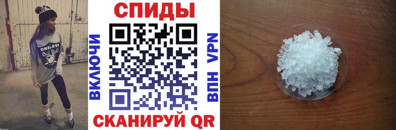 АМФ 98%  хочу   ссылка на мегу ссылки  мориарти наркотические препараты  Чухлома 