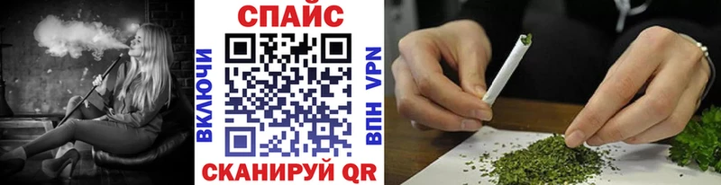 Бутират вода  omg зеркало  Чухлома 
