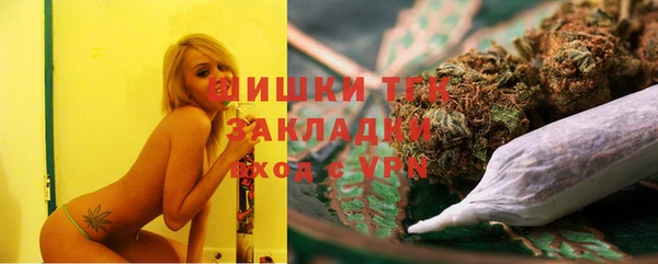 ALPHA-PVP Михайлов