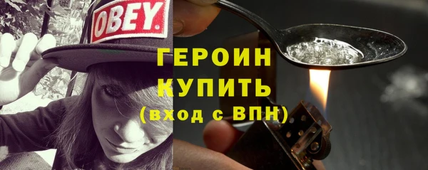 a pvp Михайловка