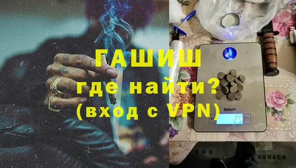 скорость Мегион
