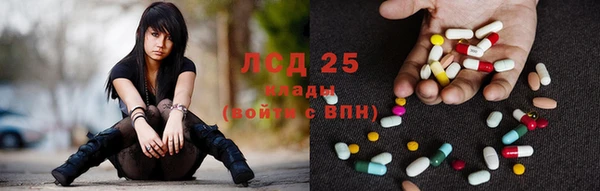ALPHA-PVP Михайлов