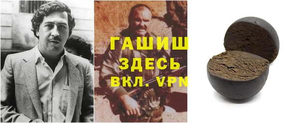 скорость Мегион