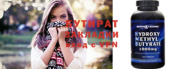 скорость Мегион