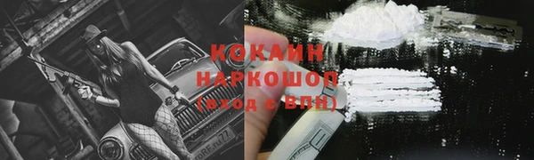 a pvp Михайловка