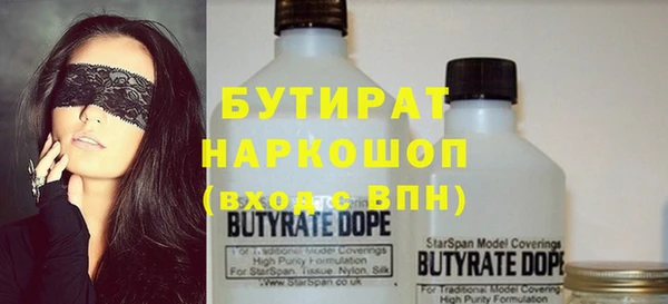 кокс Медвежьегорск