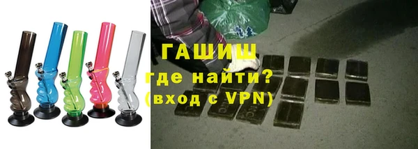 кокс Медвежьегорск