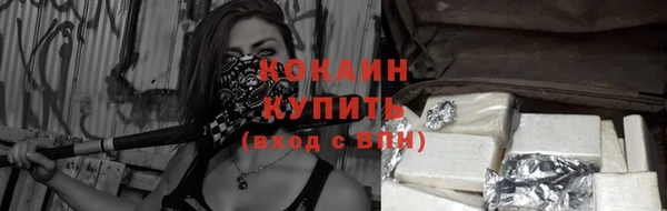 скорость Мегион