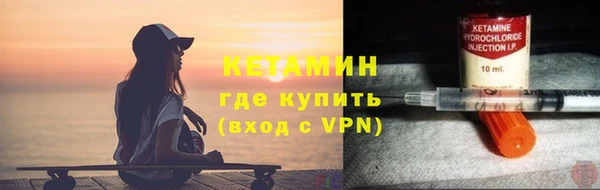 скорость Мегион