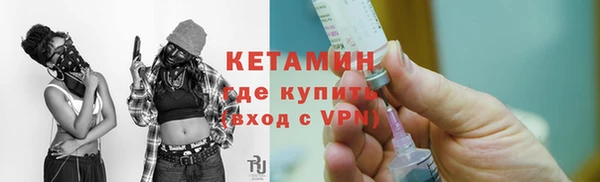 скорость Мегион