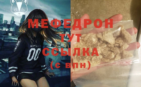 кокс Медвежьегорск