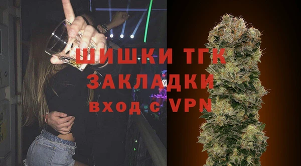 скорость Мегион