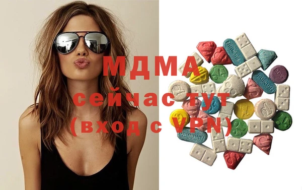 кокс Медвежьегорск