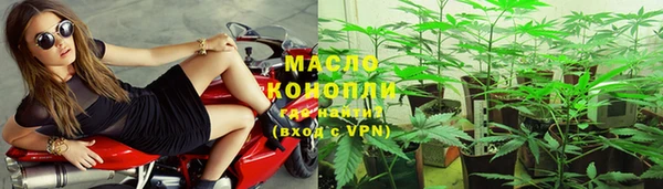 кокс Медвежьегорск