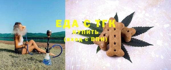 скорость Мегион