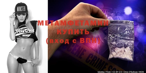 кокс Медвежьегорск