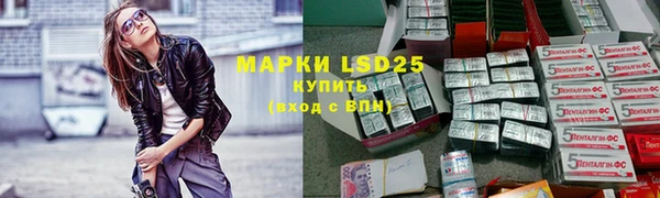 кокс Медвежьегорск