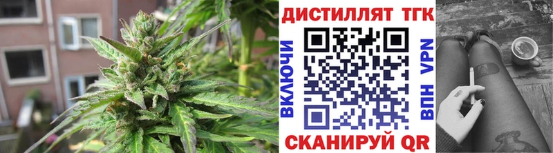 где купить наркоту  kraken   ТГК гашишное масло  Чухлома 